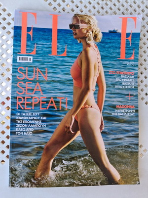 Elle magazine August 2026 issue