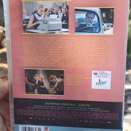 Heartbeat at the Office DVD used, comedy social with subtitles