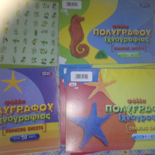 POLYGRAPH-TRACING SHEETS BLOCK PACKAGE