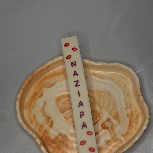 NAZIAPA Candle with Lilac Scent and Handmade Decoration