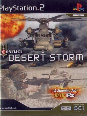 Desert Storm PlayStation 2 μεταχειρισμένο χωρίς βιβλίο οδηγιών