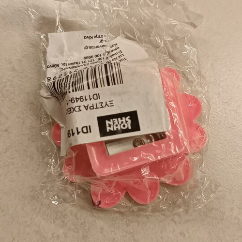 Flower pencil sharpener new