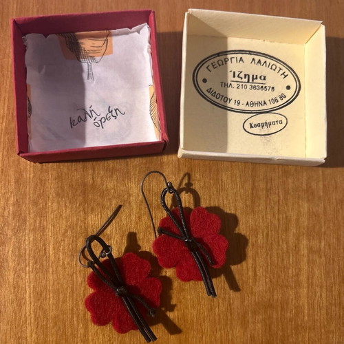 Handmade Izima earrings new