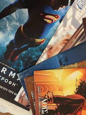 Superman: The Return comic pack of 5 issues Greek edition Anubis DC used