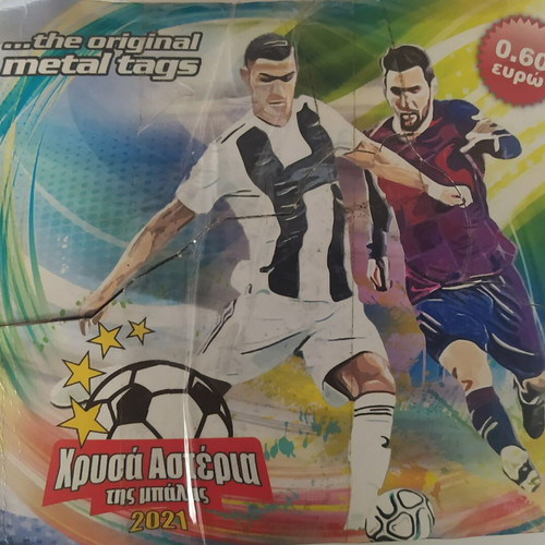 Golden Stars football stickers 2021 sealed box