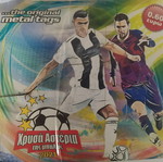 Golden Stars football stickers 2021 sealed box