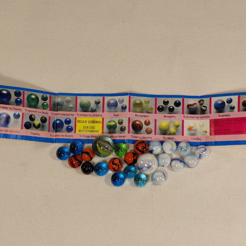 Vintage marbles with rare foil, set