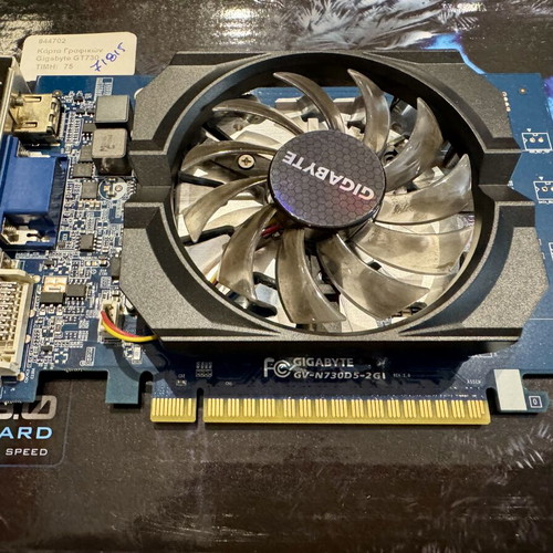 Gigabyte GeForce GT 730 2GB GDDR5 graphics card like new