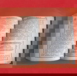  ''Τρία Τζαμιά'' / BASIM ELKUR ANIL KERIYM στην Τουρκική Γλώσσα / Ισλάμ / Κωνσταντινούπολη / Σελ. 480