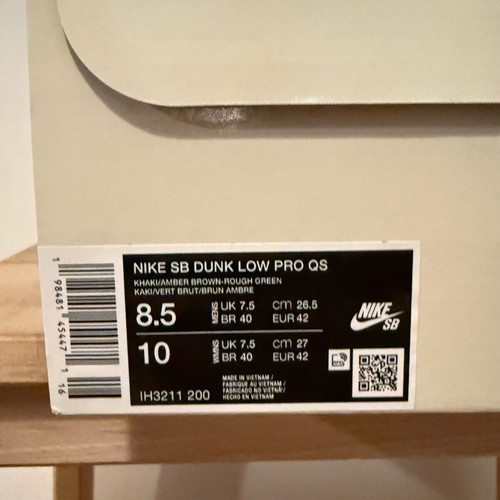 Nike Dunk SB Low Arts-Rec new, size 42, brown and pink