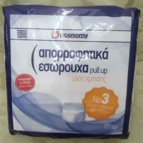 Absorbent pull up underwear medium new, pack of 10 pcs