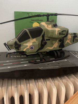 Toy helicopter with base