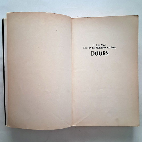 The Life of Jim Morrison and The Doors book used