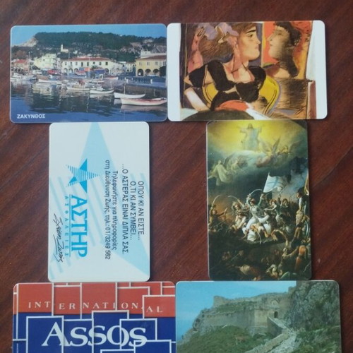 Greek phone cards 1995, pack of 6