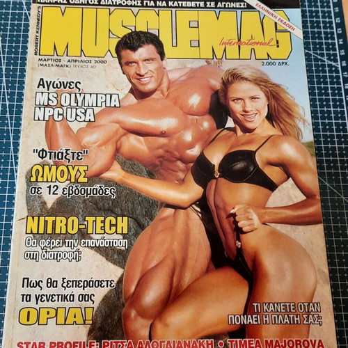 Musclemag International magazine used, issue No 40 March-April 2000