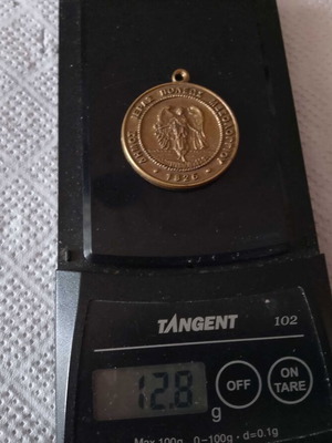 Συλλεκτικό χάλκινο μετάλλιο για την εκατονταετηρίδα της Εξόδου του Μεσολογγίου 1826-1926