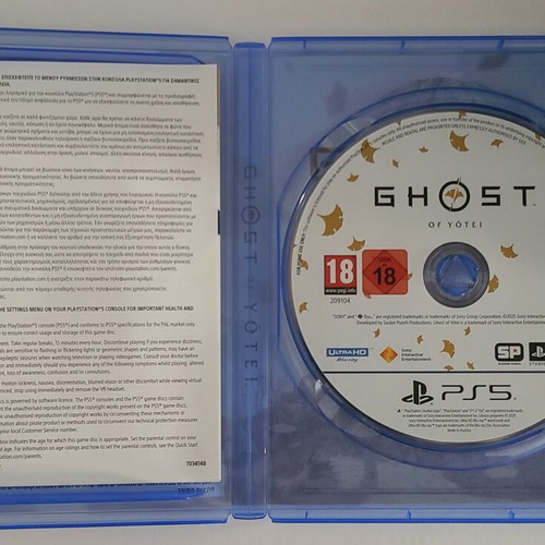 Ghost of Yotei PlayStation 5 game like new