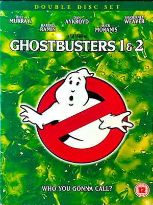 Ghostbusters 1 και 2 DVD, σφραγισμένο