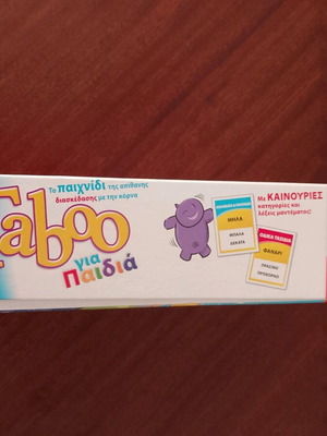 Taboo for children used, complete