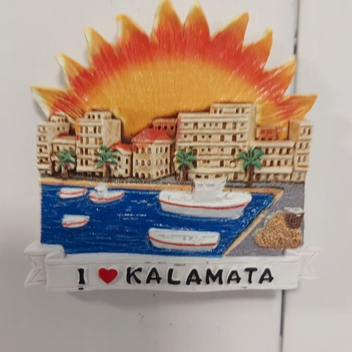 Embossed Kalamata magnet new