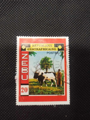 Central Africa Fauna Cows Zebu γραμματόσημο 1975 μεταχειρισμένο