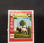Central Africa Fauna Cows Zebu γραμματόσημο 1975 μεταχειρισμένο
