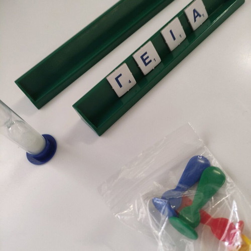 Hangman board game like new with instructions