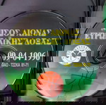  DVD ΠΑΝΑΘΗΝΑΙΚΟΣ