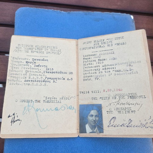 Red Cross Identity Document 1945, historical memorabilia