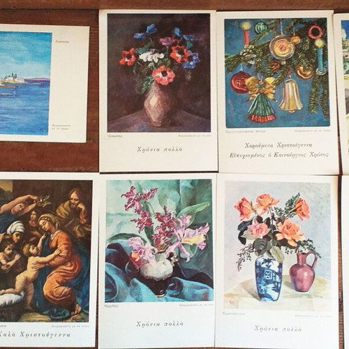 Collectible postcards like new, set of 9 from the Mporeis organization