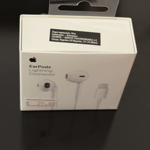 EarPods Lightning Connector new, unused in packaging