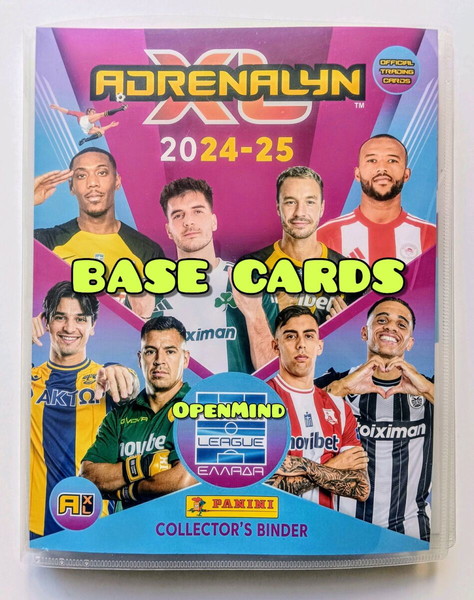 BASE CARDS ΜΕΜΟΝΩΜΕΝΕΣ + FULL SET SUPER LEAGUE 2024-25 ADRENALYN XL