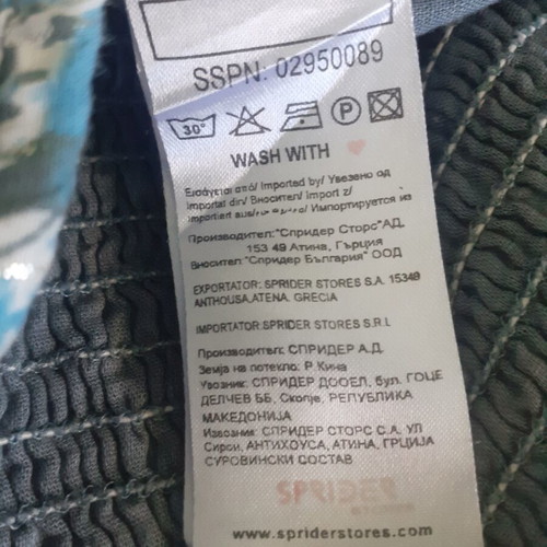 Soul Rebel summer dress size L, 100% cotton, white and blue