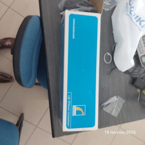 Immobilization Brace left, like new with strap