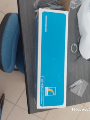 Immobilization Brace left, like new with strap