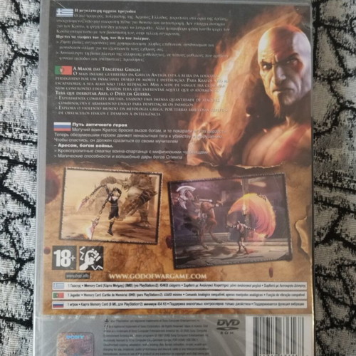 God of War 1 sealed PlayStation 2 game