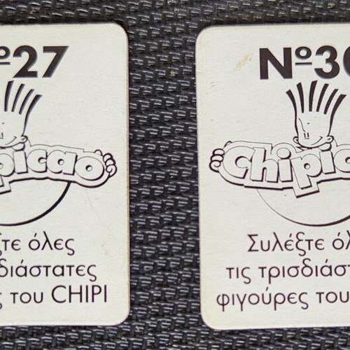 Chipicao 3D cards, set of 2