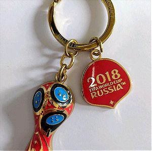 Συλλεκτικό μπρελοκ FIFA WORLD CUP 2018  Russia