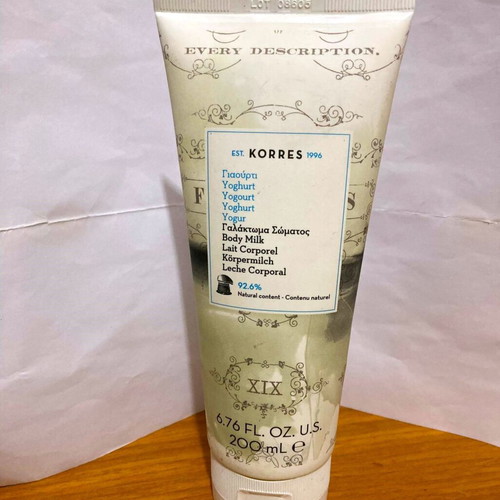 Korres Yoghurt Body Milk 200ml