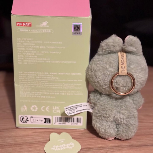 Labubu The Monsters Exciting Macaron Green Grape new