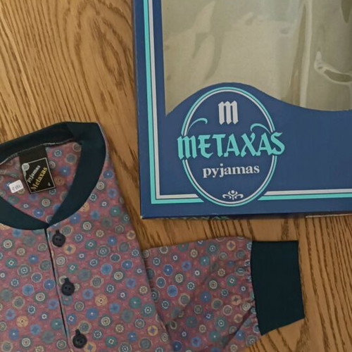 Metaxa vintage men's pajama set 90s brand new multicolor