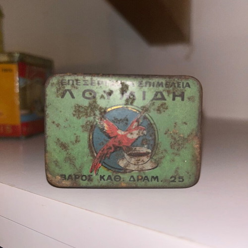 Loumides tin box used, rare Greek coffee packaging