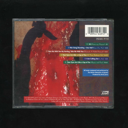 Brian Jones Presents The Pipes of Pan at Jajouka CD used, 1995