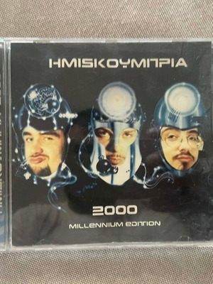 Ημισκούμπρια 2000 Millennium Edition CD μεταχειρισμένο, hip hop