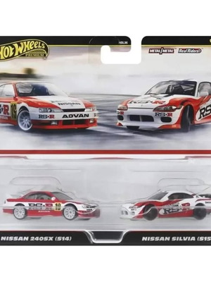 Hot Wheels 2024 Premium Car Culture 2-Packs Nissan Drift καινούργιο