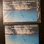 Phone card without code and chip new, sealed