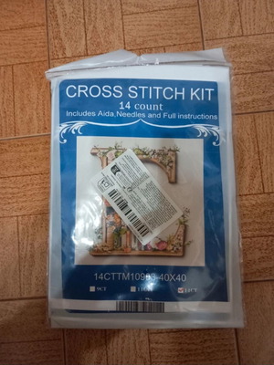 Cross stitch embroidery kit "E"