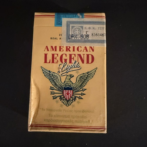 American Legend Lights cigarette pack new, sealed