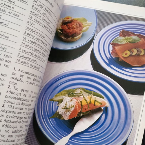 Heinz Imhof Canapés Cookbook used