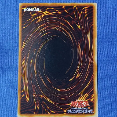 Elemental HERO Flame Wingman Secret Rare from Premium Pack 8, new